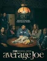 Обычный Джо