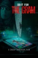 Подпишись и смотри